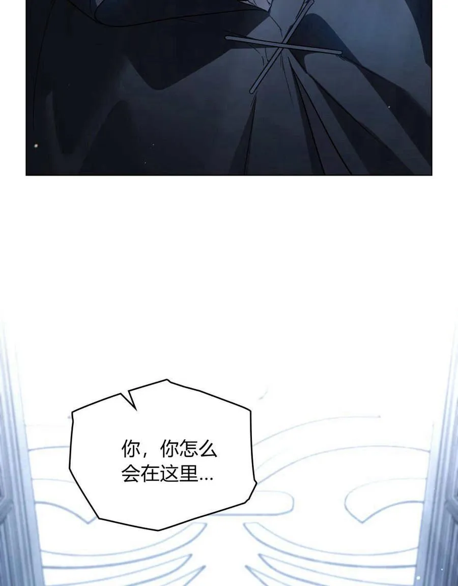 第46话 第90页