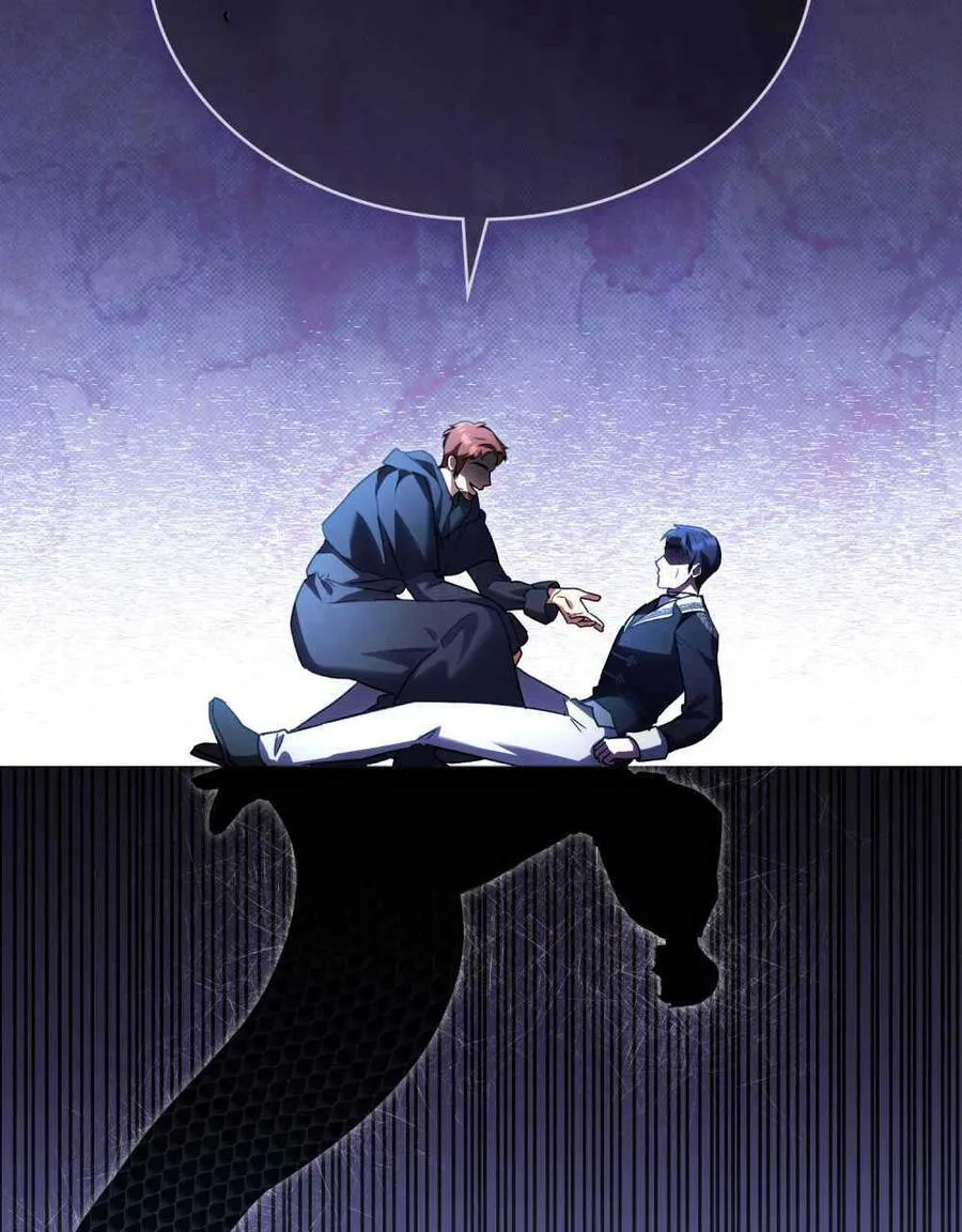 第47话 第14页