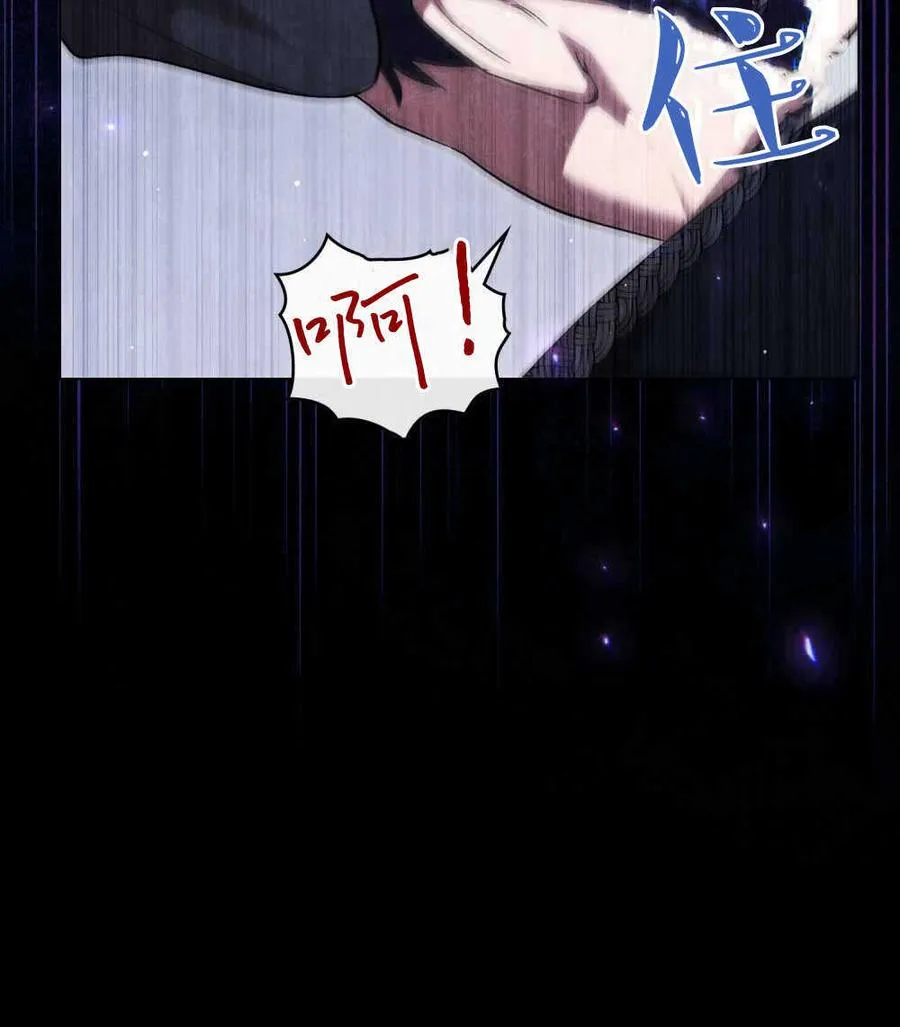 第47话 第27页