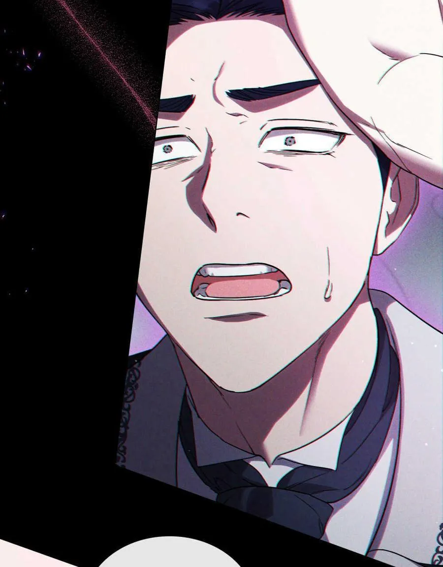 第47话 第32页