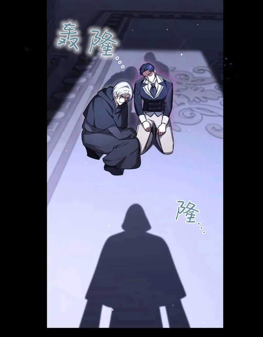 第47话 第36页