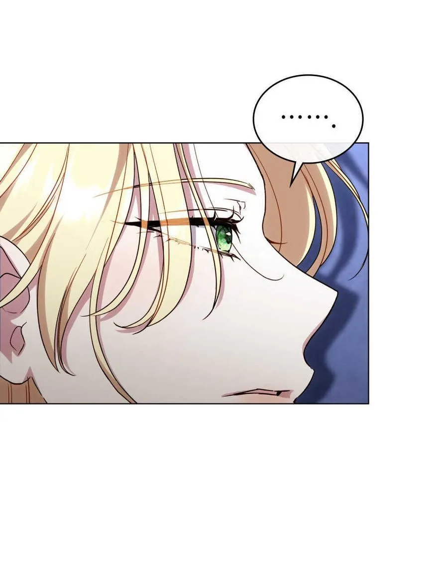 第47话 第72页