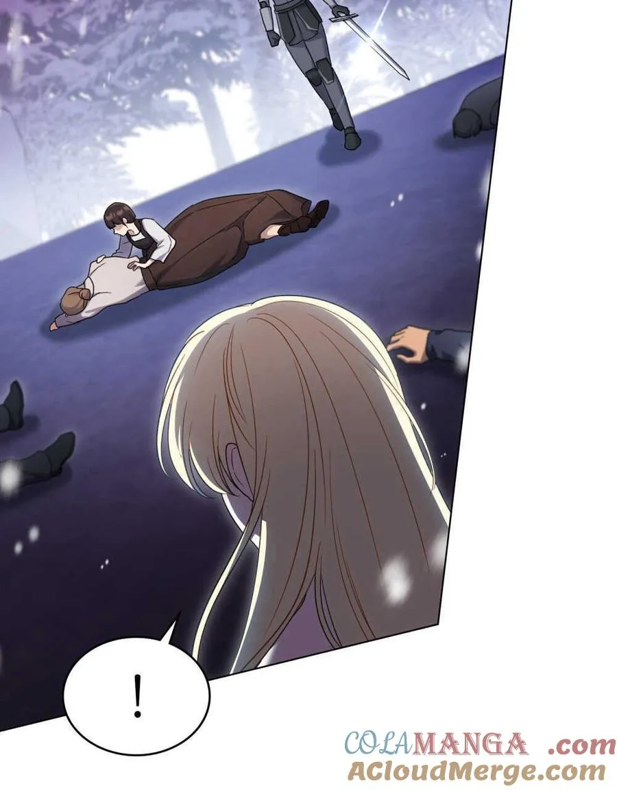 第47话 第81页