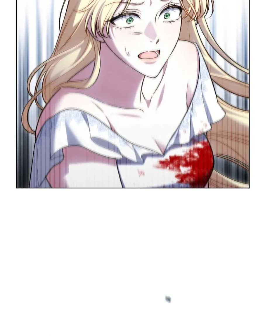 第47话 第83页