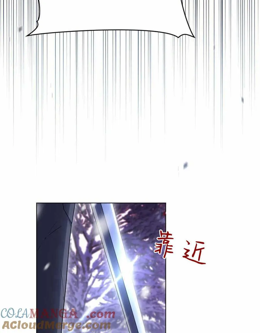 第47话 第85页