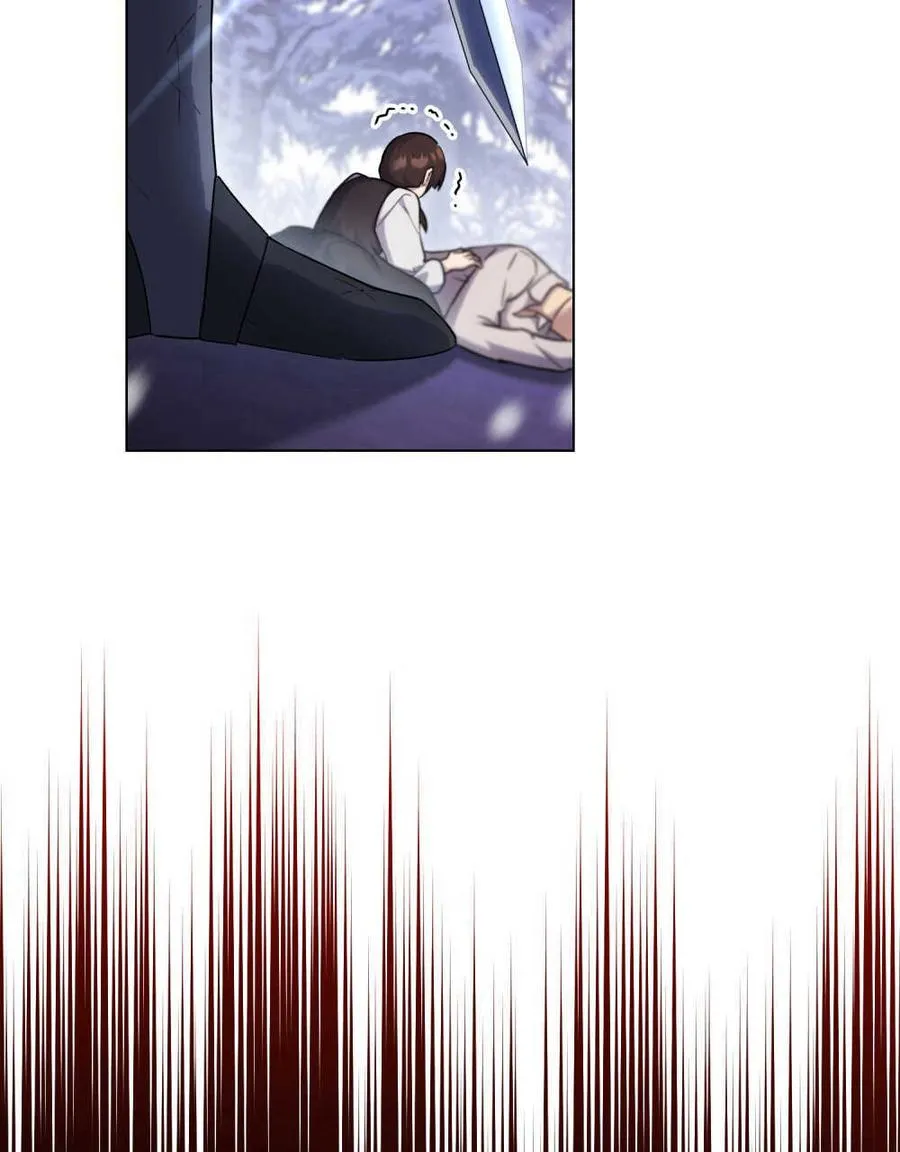 第47话 第86页
