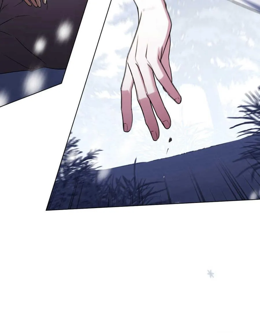 第47话 第110页
