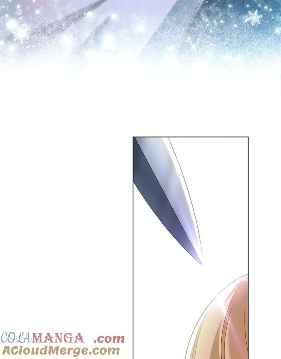 第48话 第4页