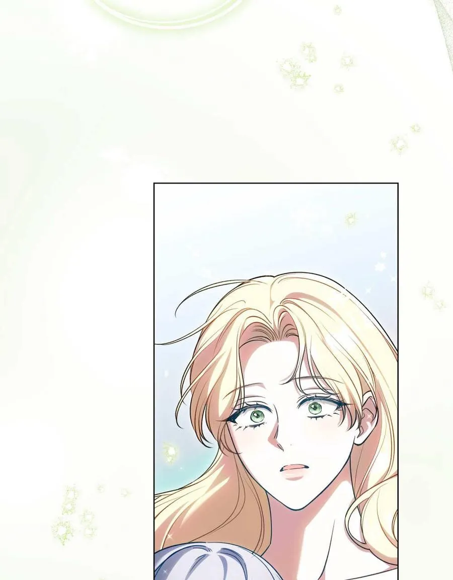 第48话 第8页