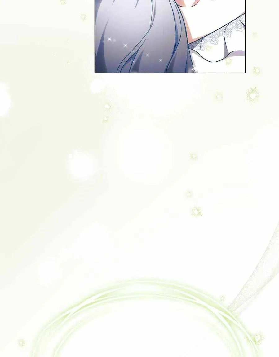 第48话 第9页
