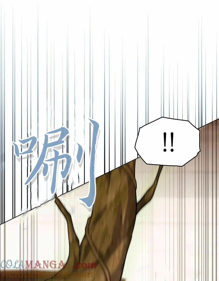第48话 第58页