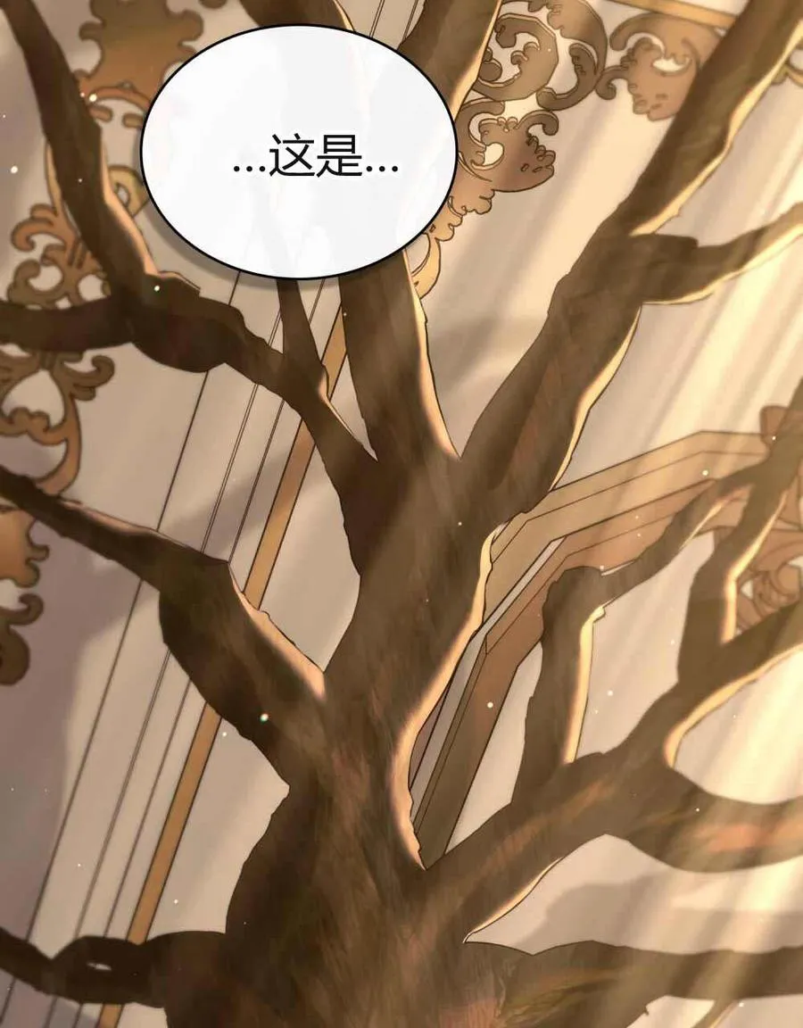 第48话 第63页