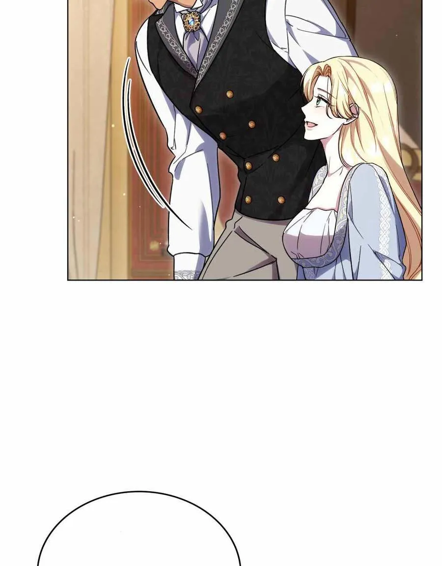 第48话 第72页