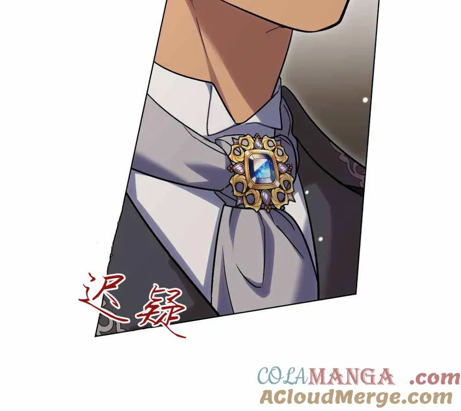 第48话 第79页