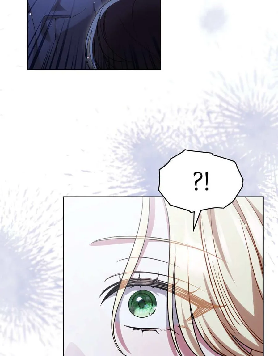 第48话 第96页