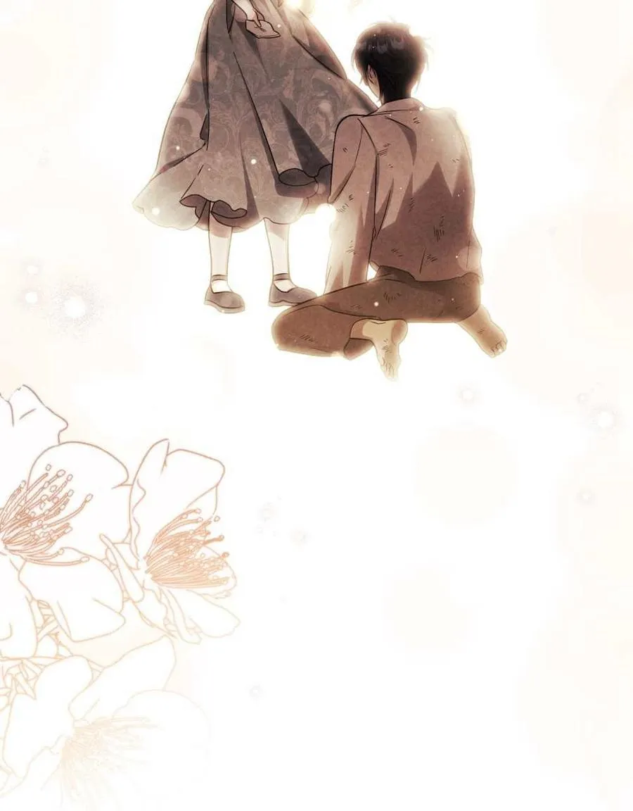 第49话 第15页