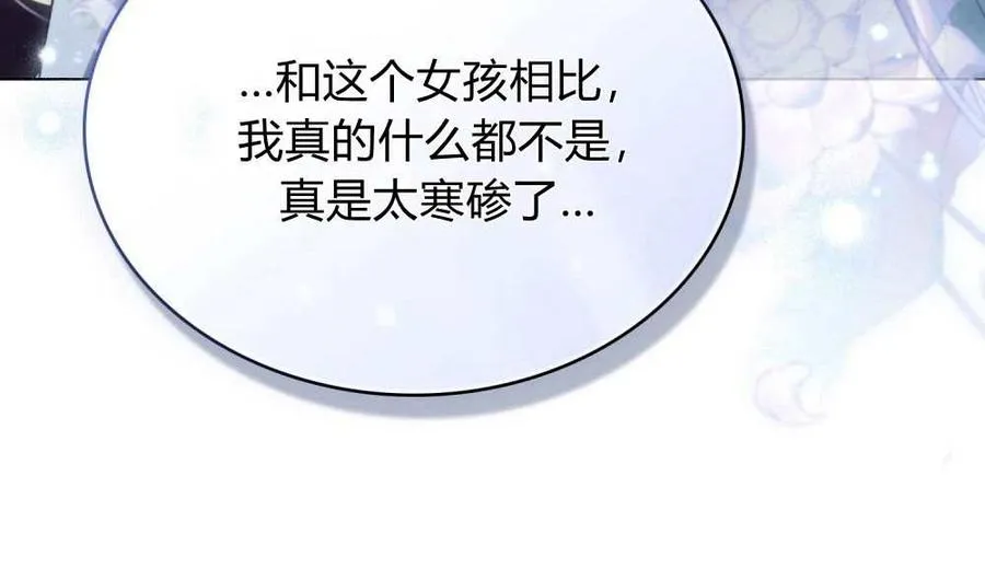 第49话 第35页