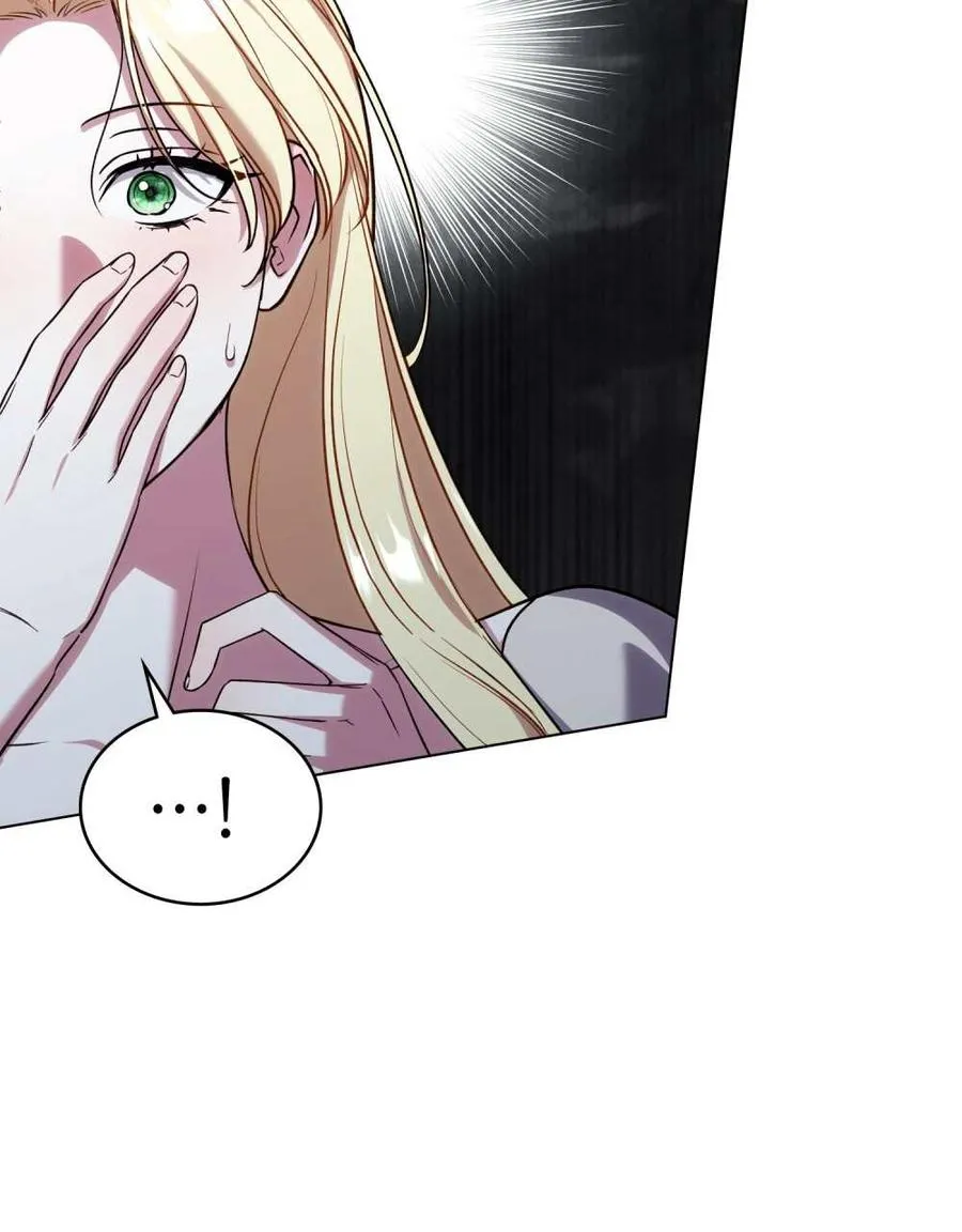 第49话 第47页