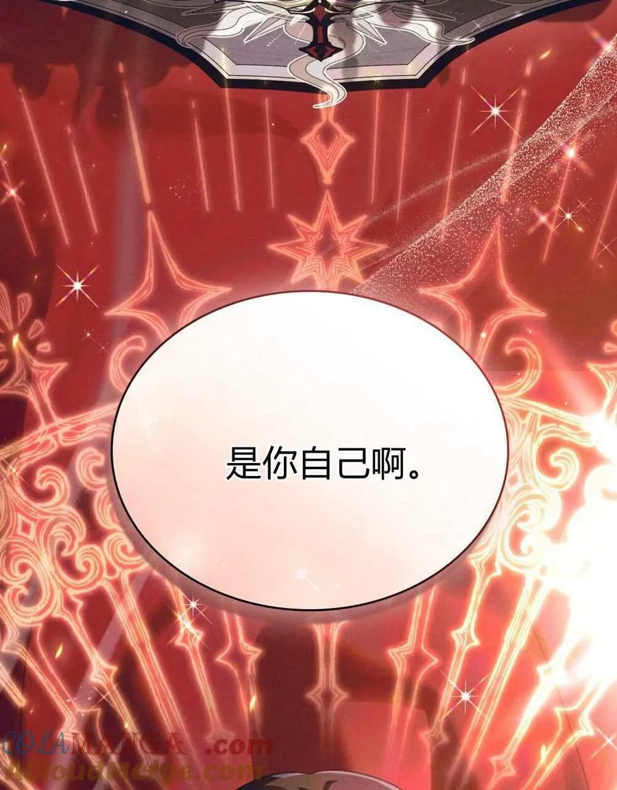 第49话 第61页