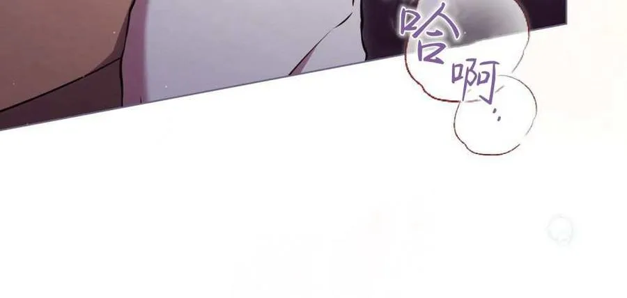 第49话 第80页