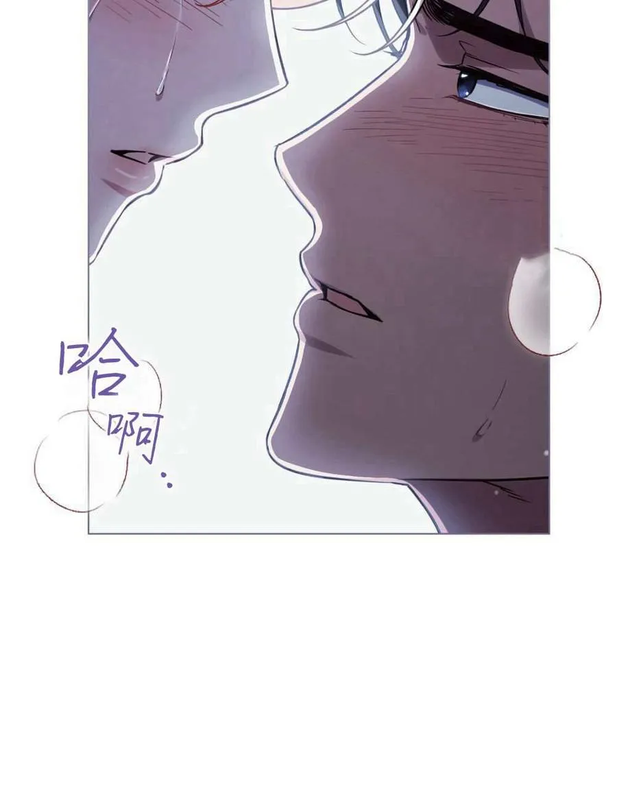 第49话 第84页