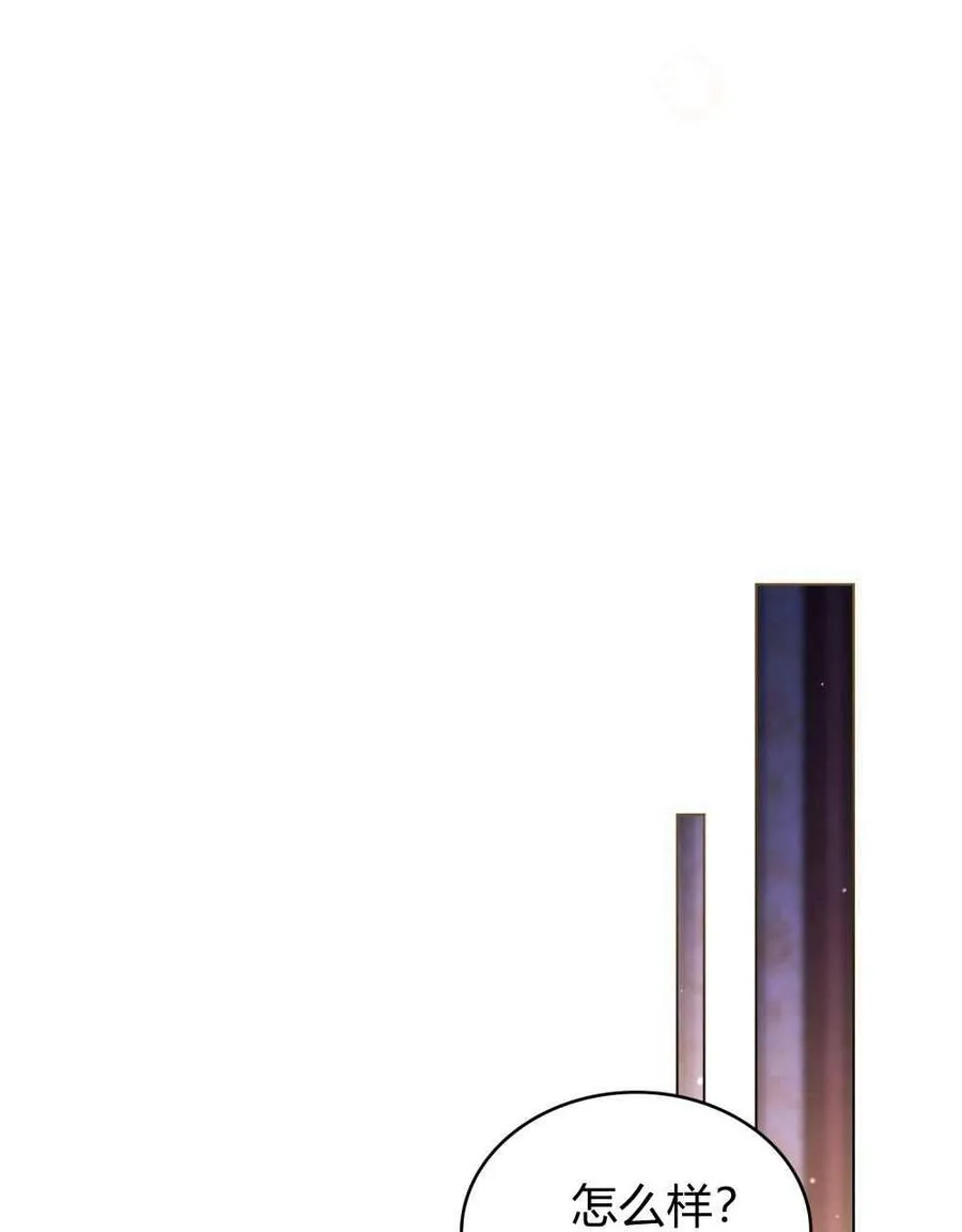 第49话 第94页
