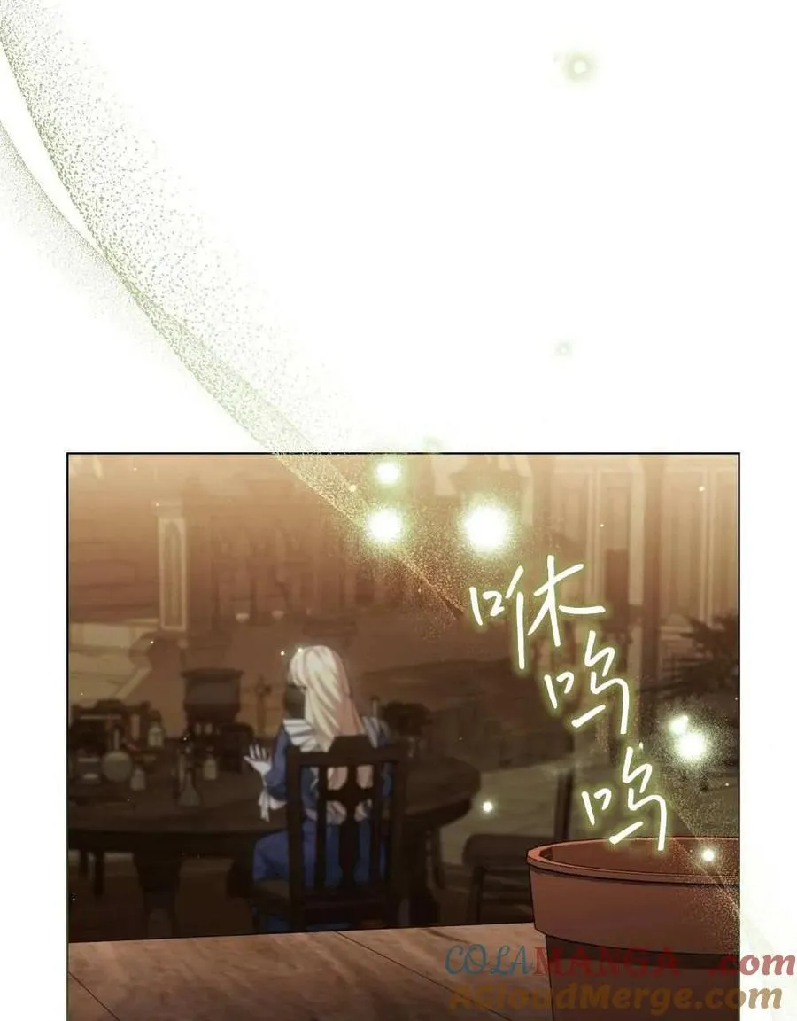 第50话 第91页