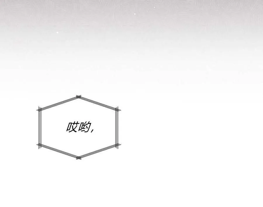第51话 第24页