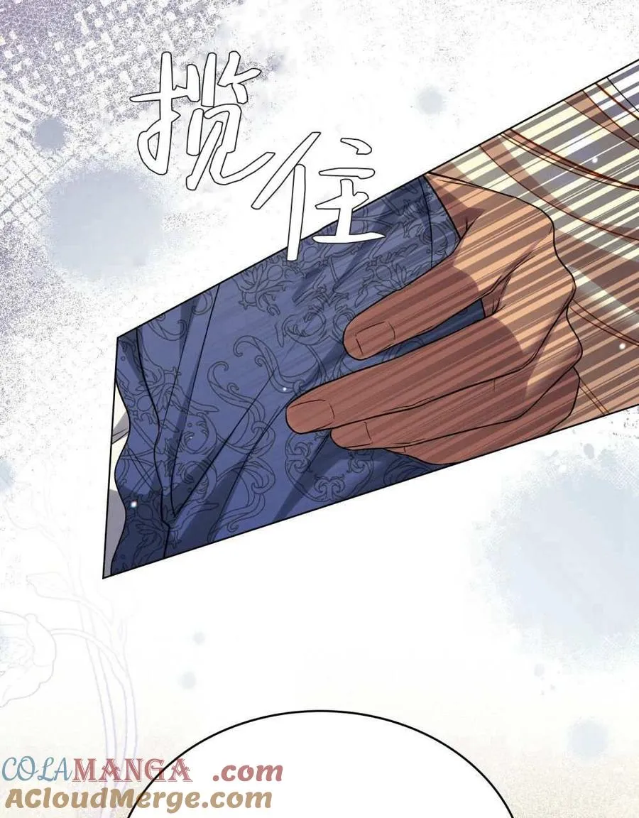 第51话 第41页