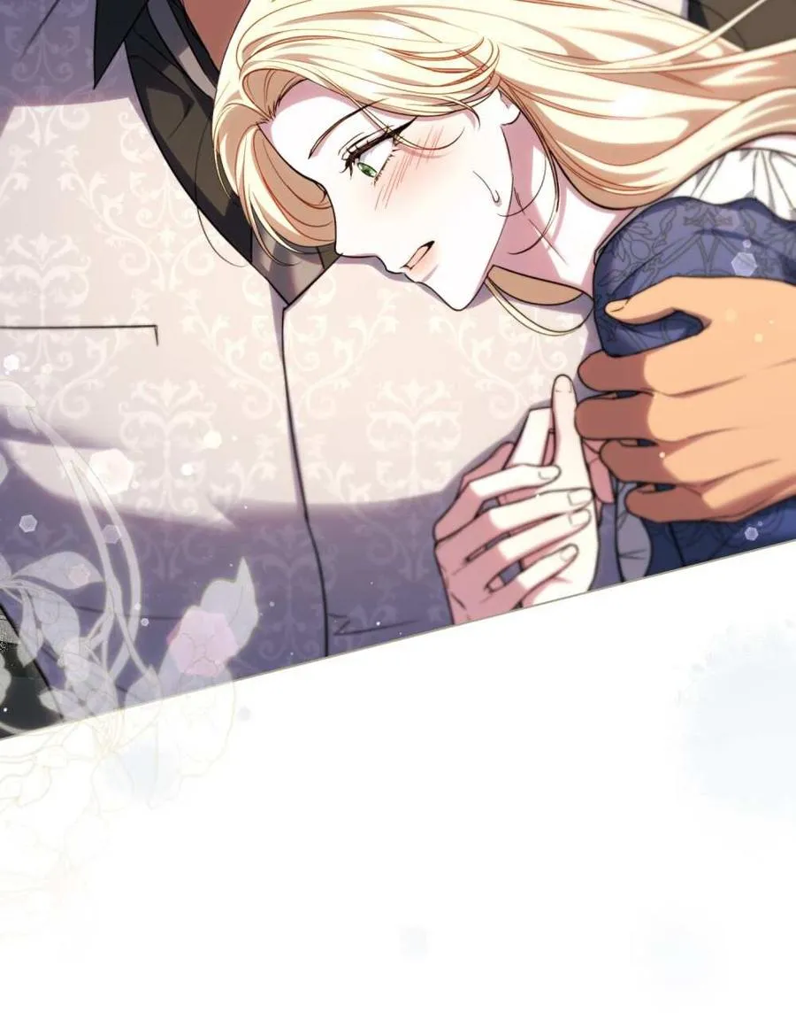 第51话 第43页