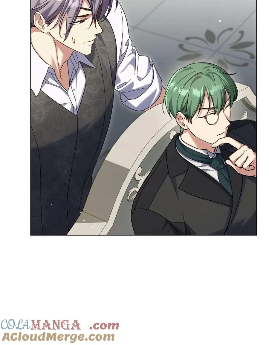 第51话 第57页