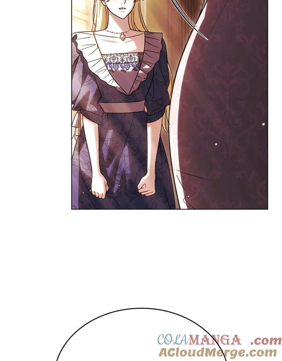 第51话 第73页