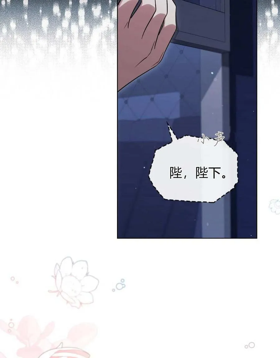 第52话 第22页