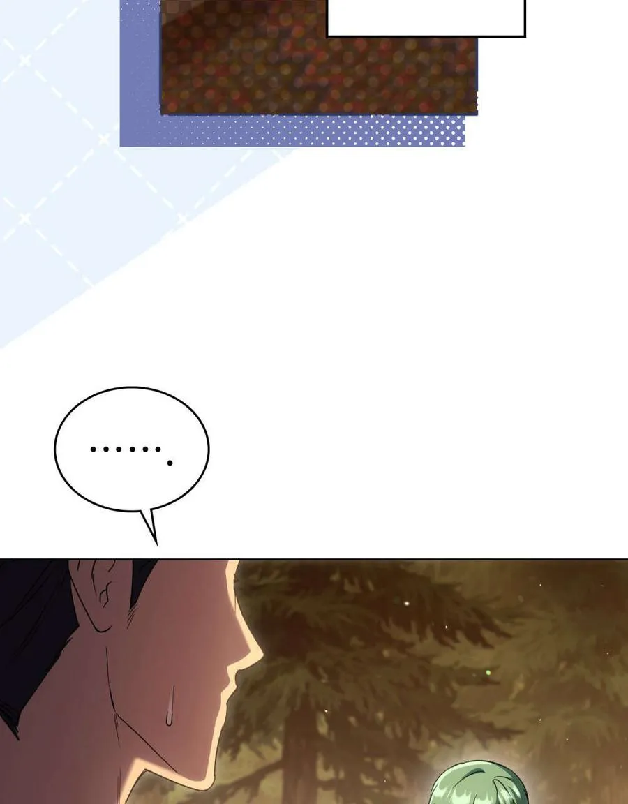 第53话 第35页