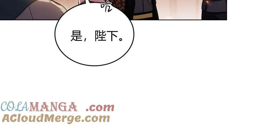 第53话 第58页