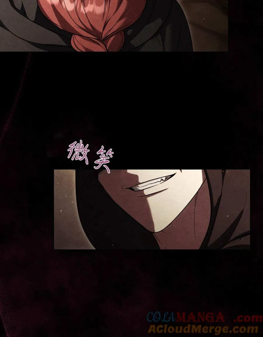 第55话 第5页