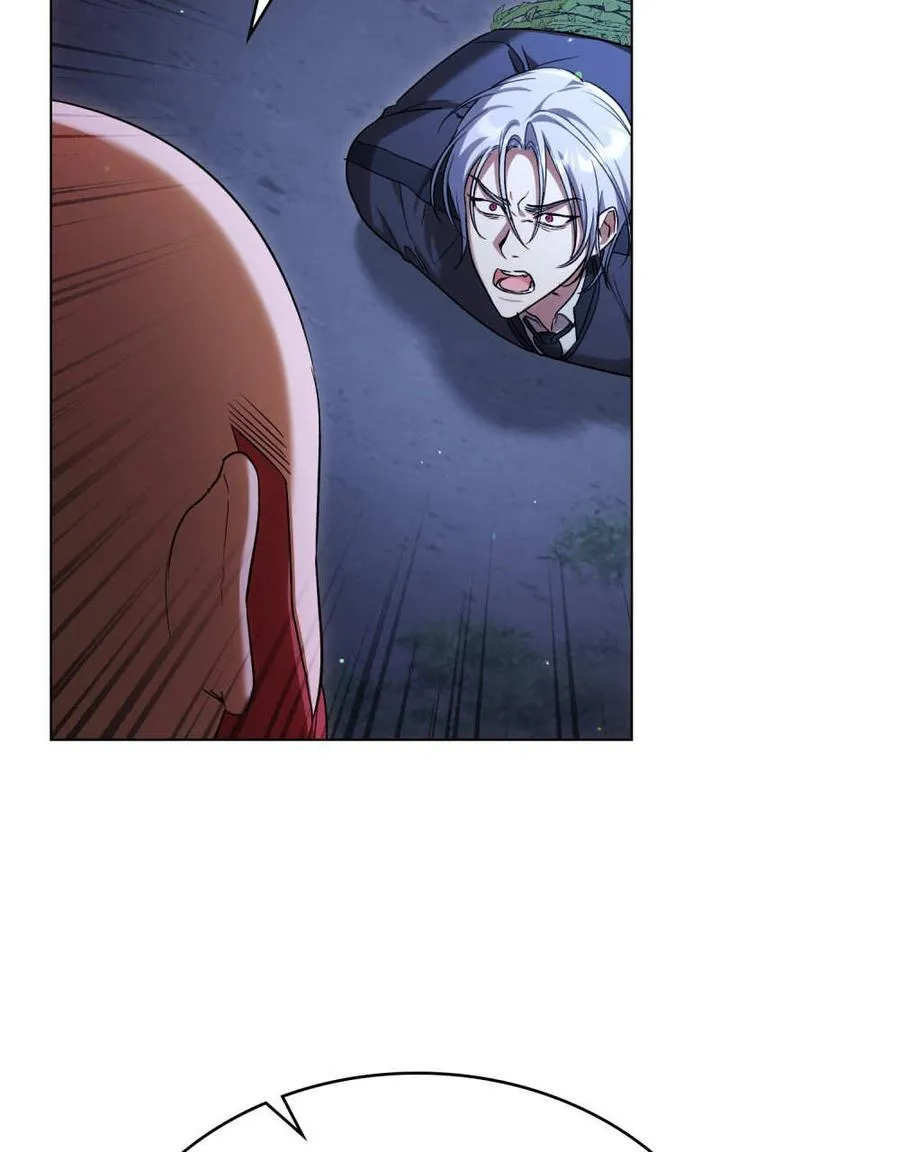 第55话 第27页