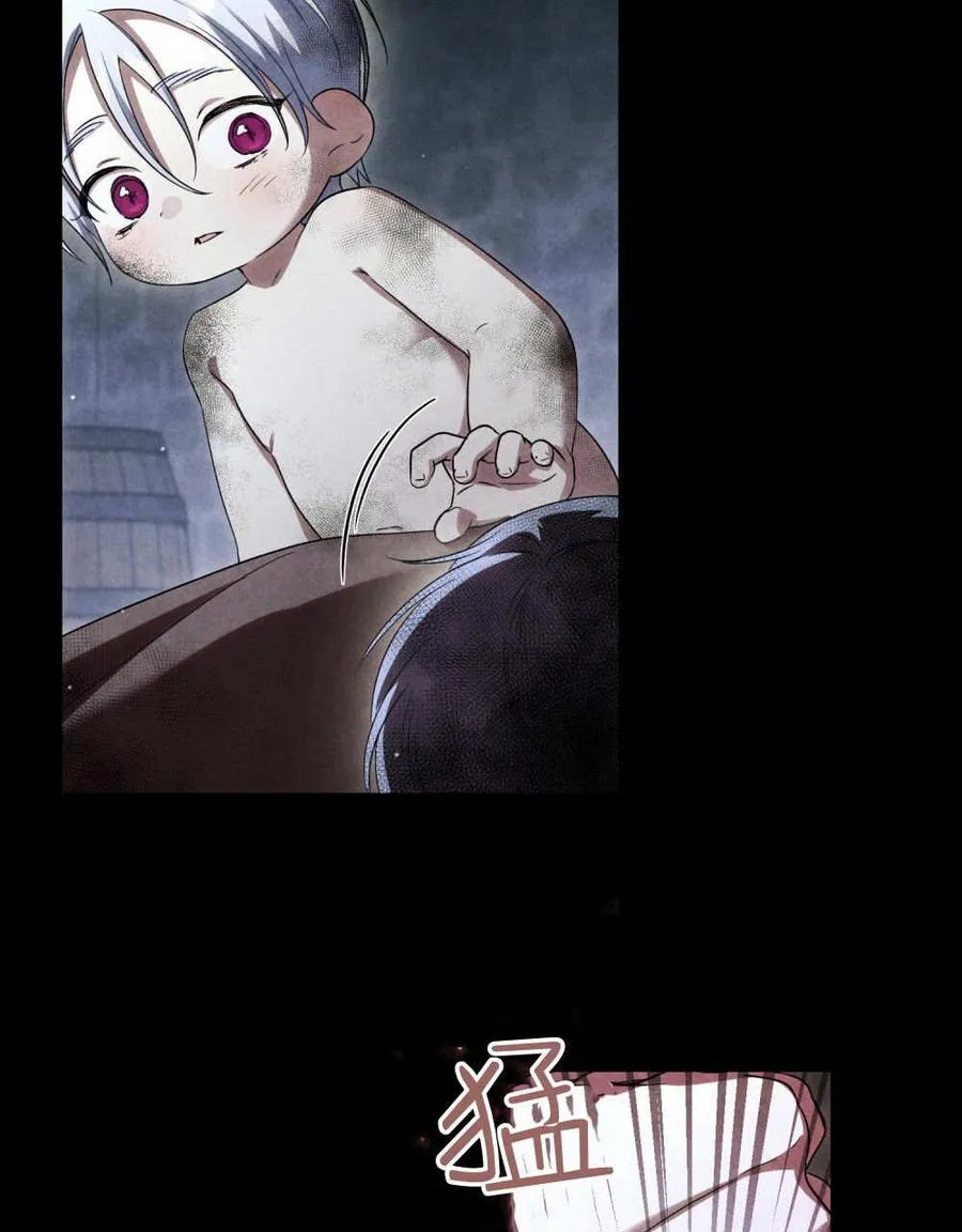 第55话 第38页