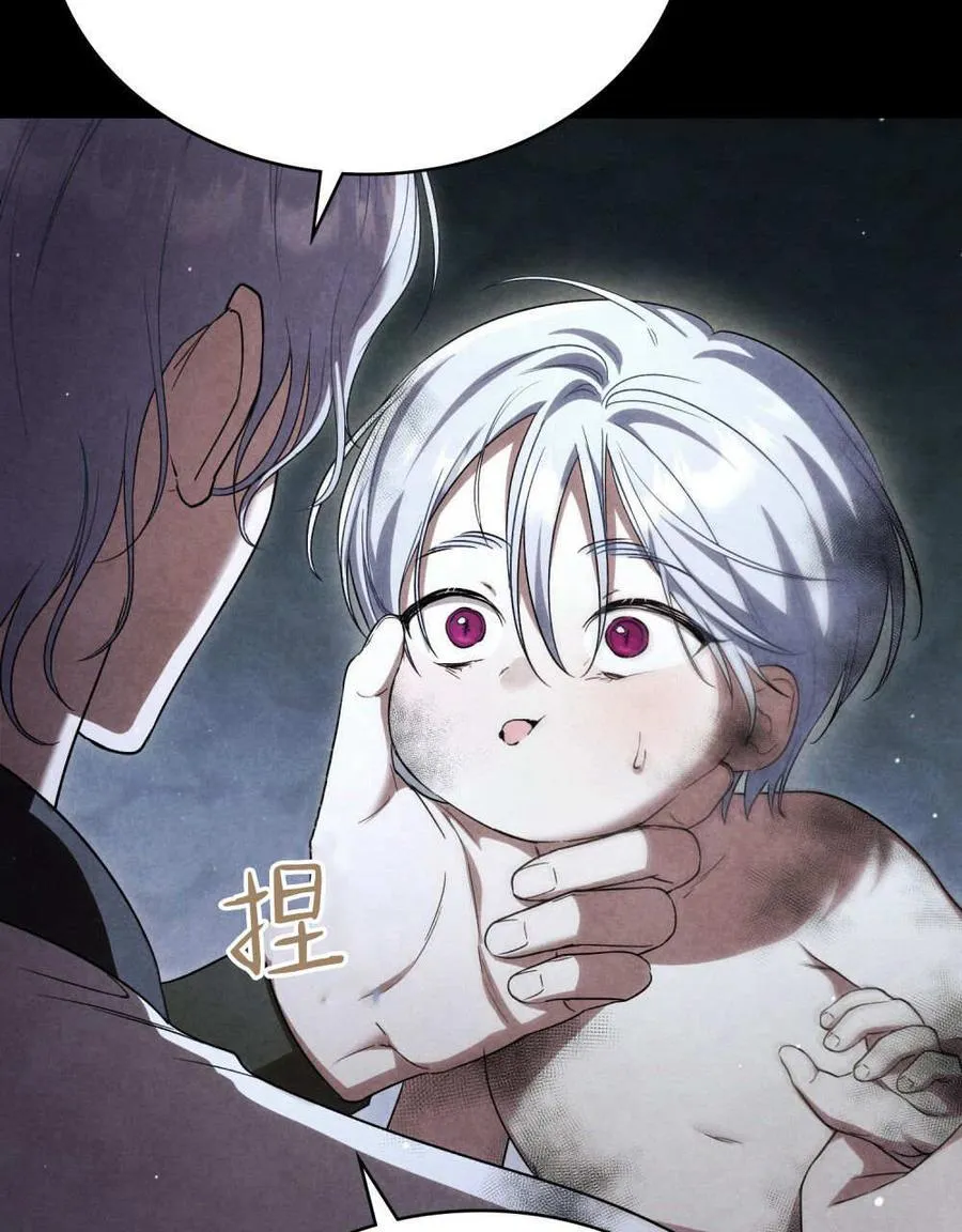 第55话 第40页