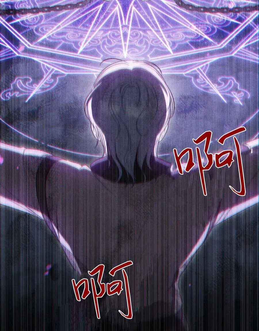 第55话 第55页