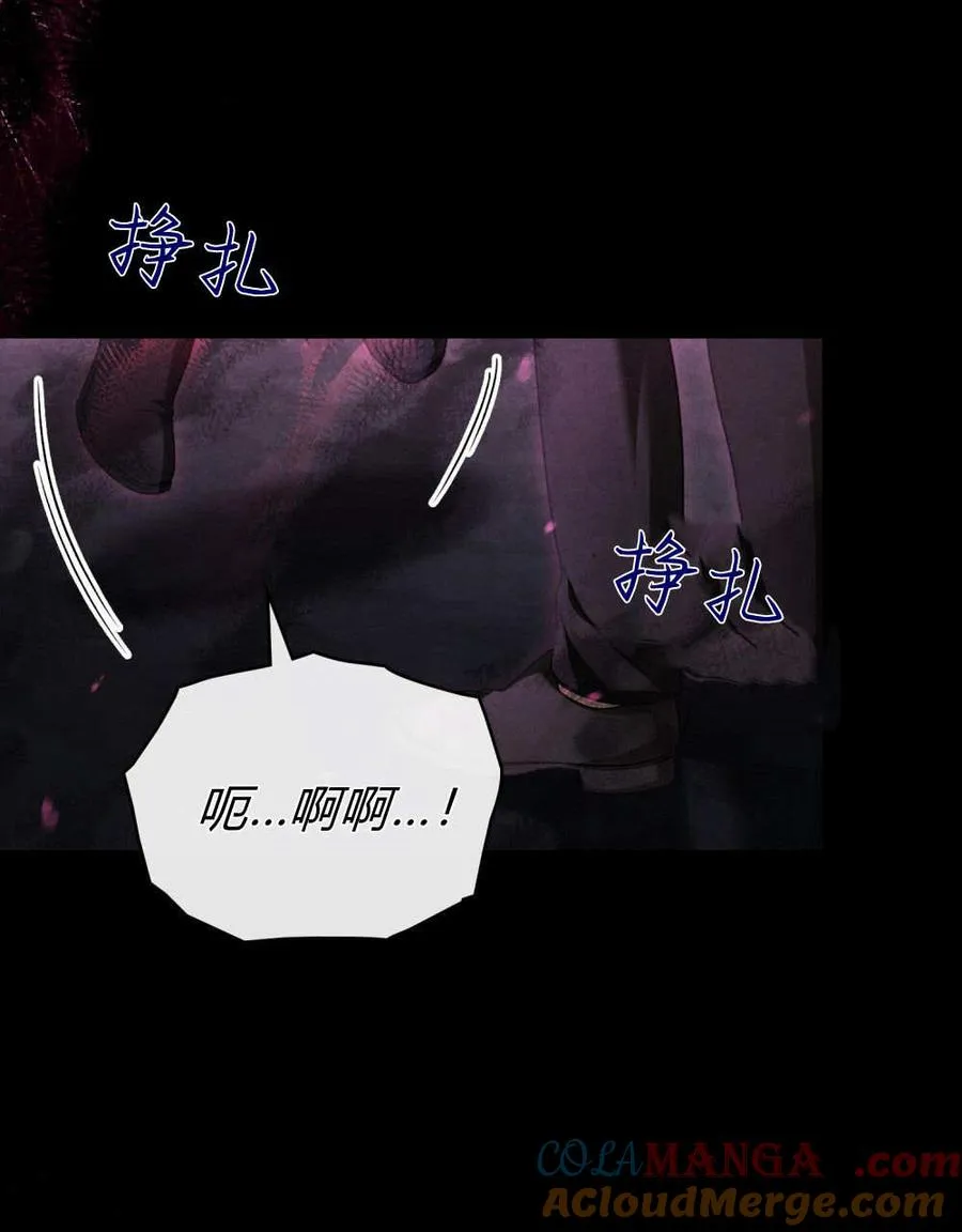 第55话 第69页