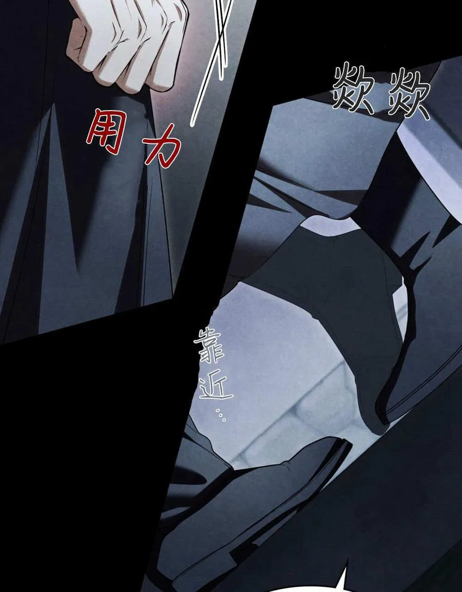 第55话 第104页