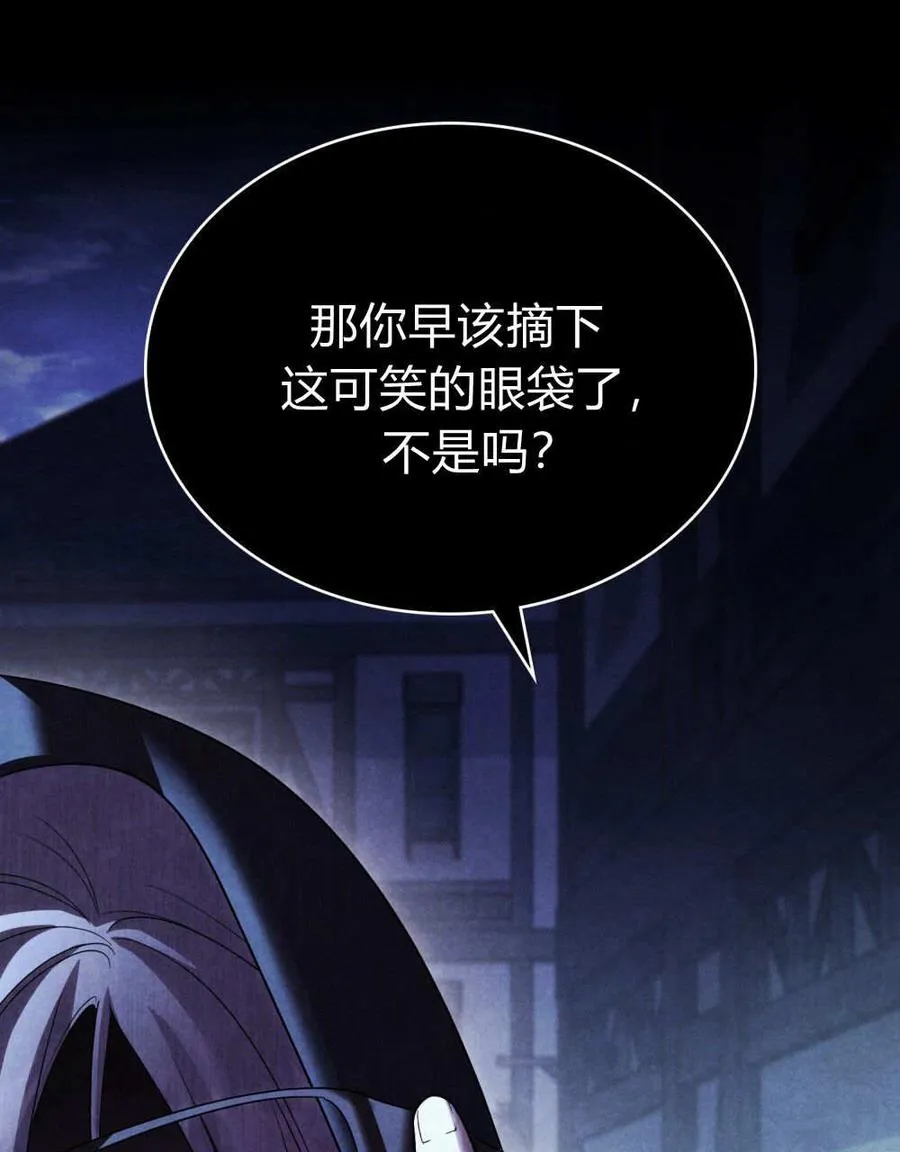 第55话 第107页