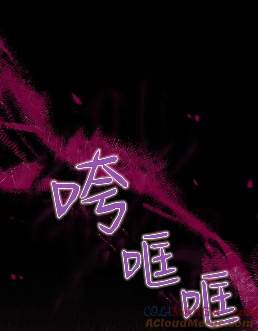 第55话 第113页