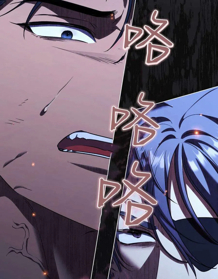 第56话 第8页