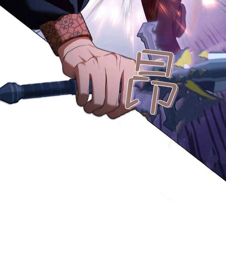 第56话 第11页