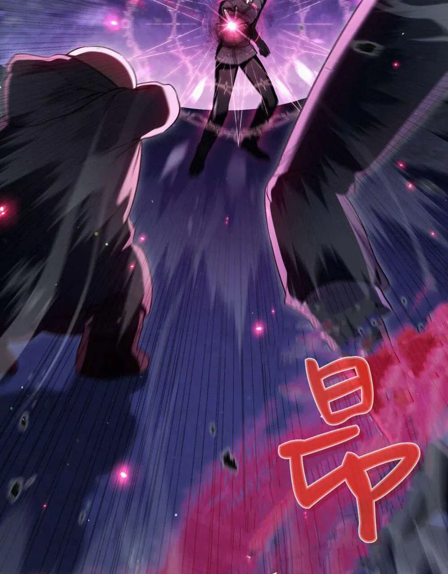 第56话 第18页