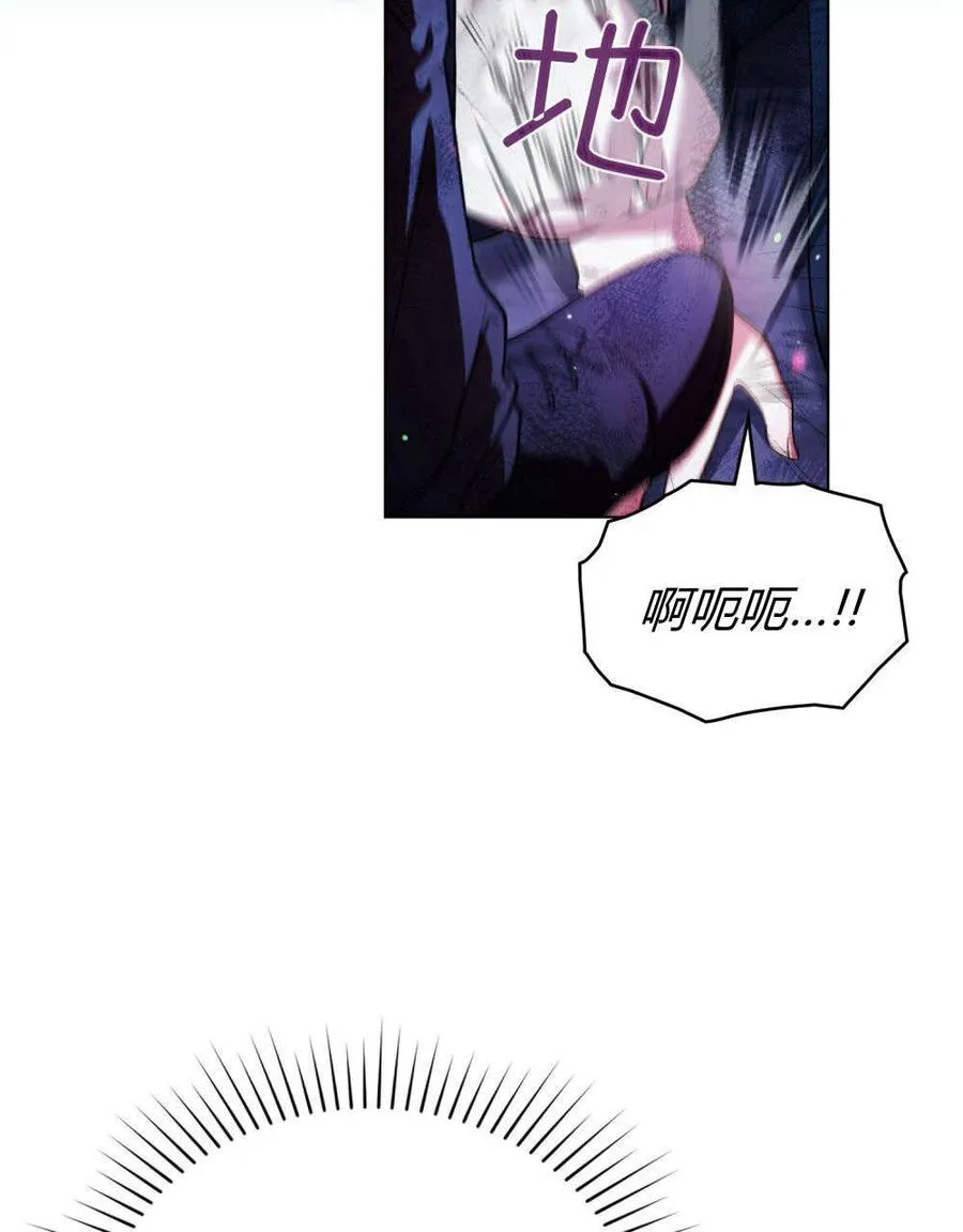 第56话 第28页