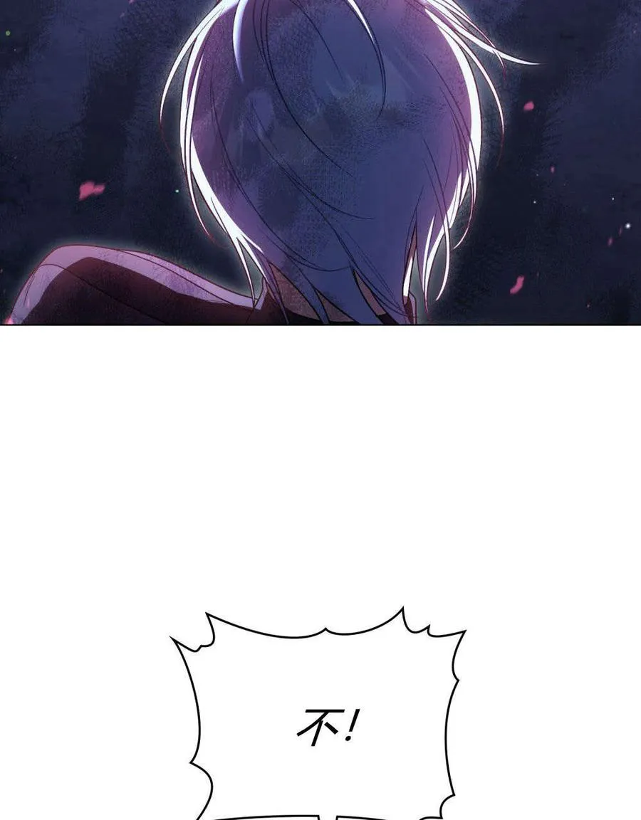 第56话 第38页