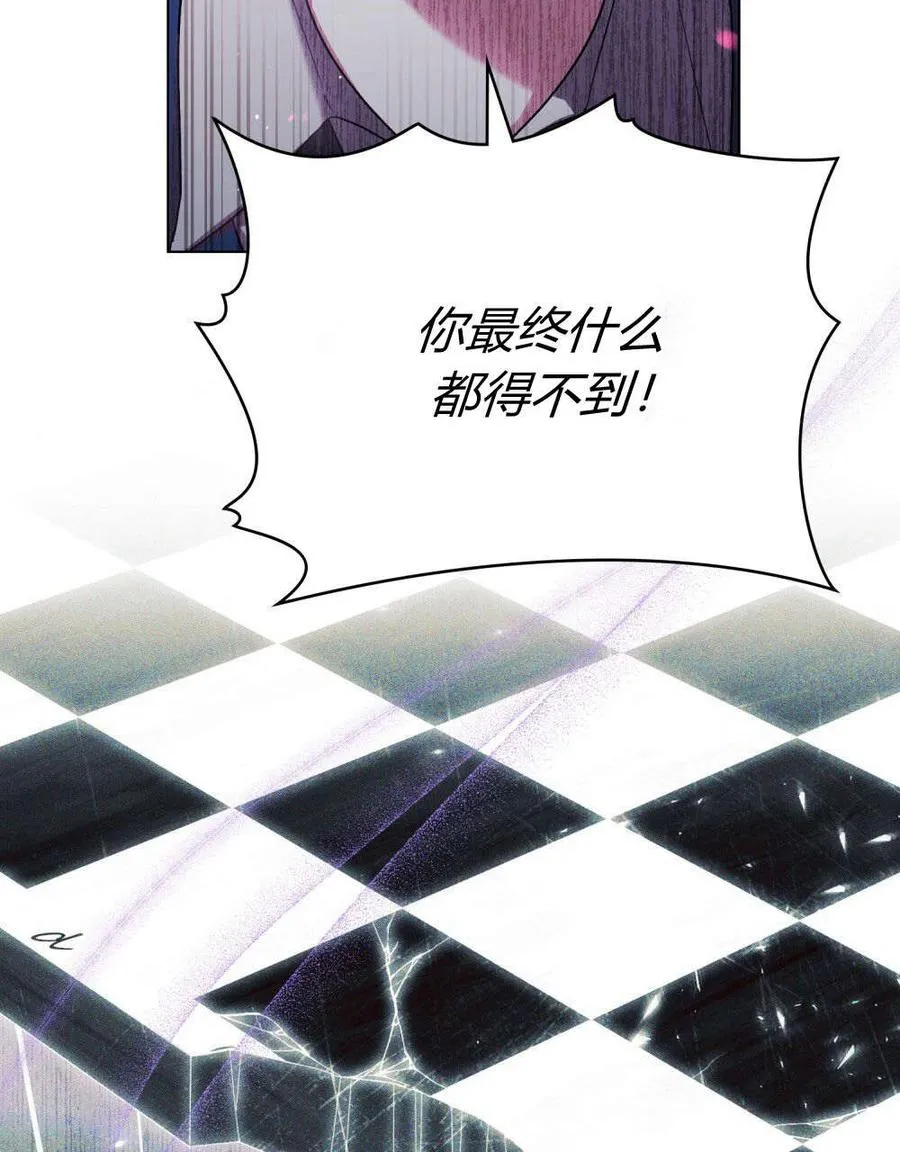 第56话 第40页